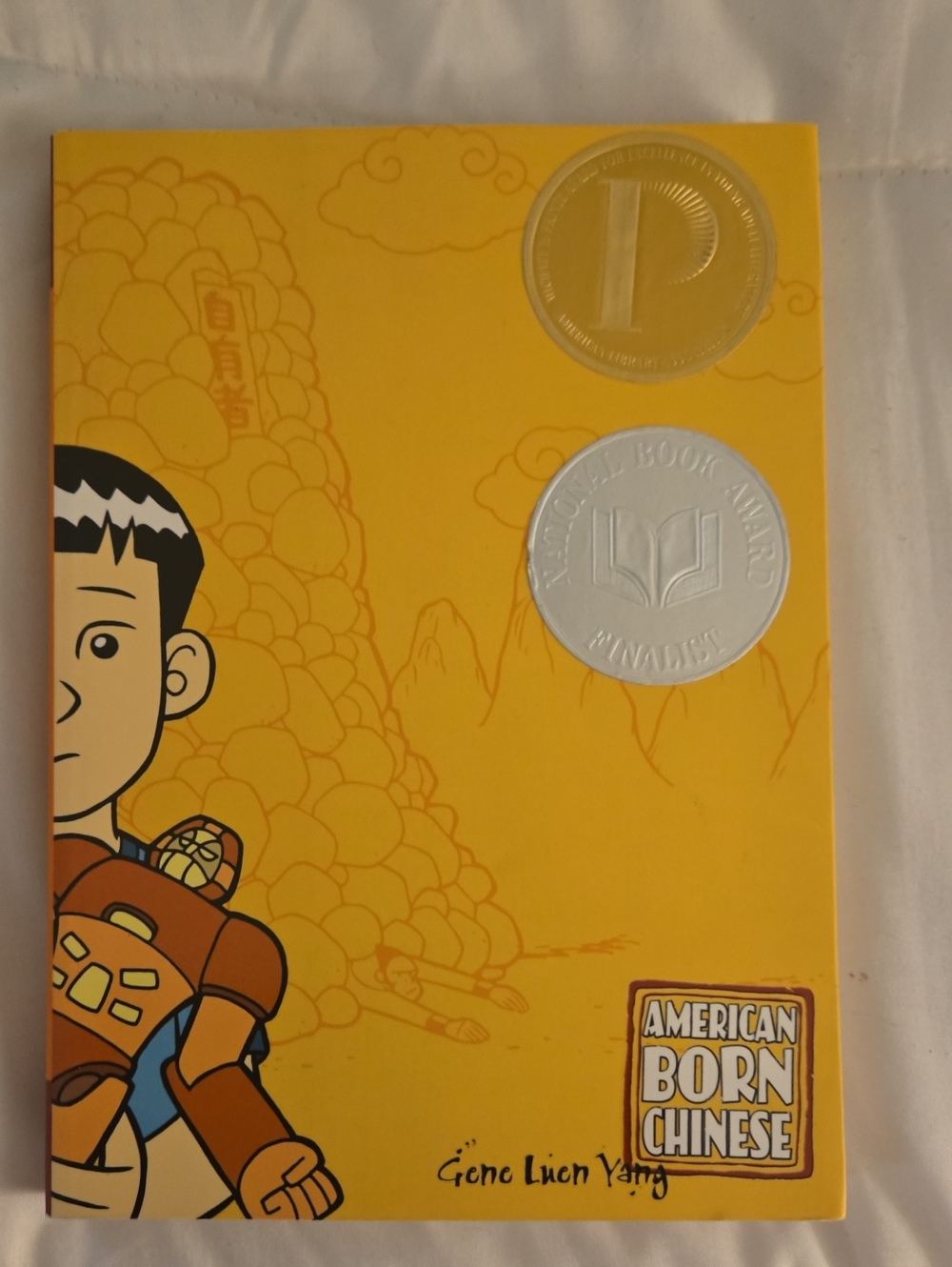 America Born Chinese- By Gene Luch Yang